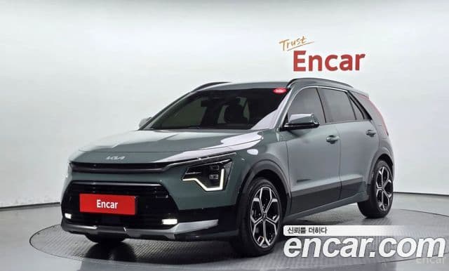 Kia The All New Niro