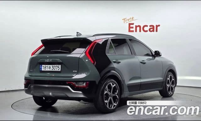Kia The All New Niro 2