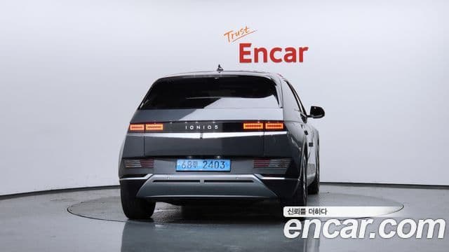 Hyundai Ioniq 5 3