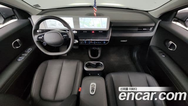 Hyundai Ioniq 5 4