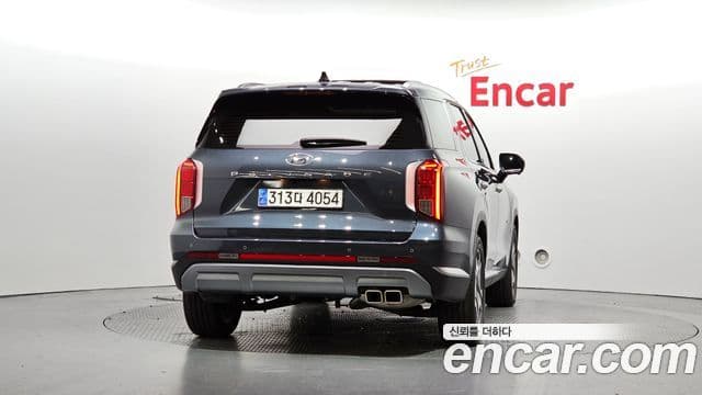 Hyundai The New Palisade 4