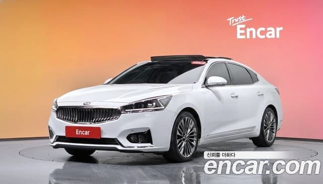 Kia All New K7