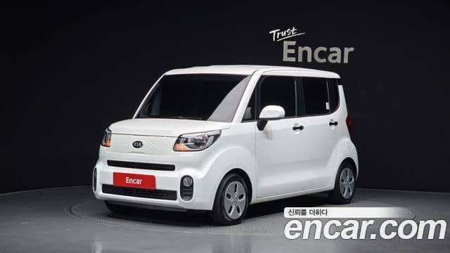 Kia The New Ray 1