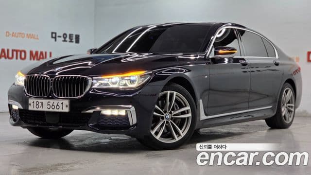 BMW 7 Series (G11)