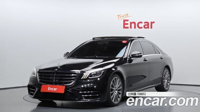 Mercedes-Benz S-Class W222 — 1