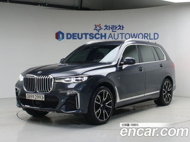 BMW X7 (G07)