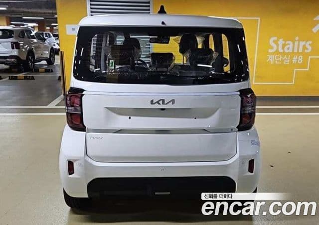 Kia The New Kia Ray 3