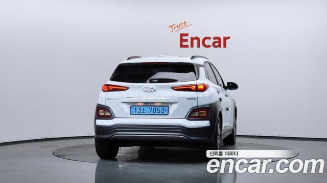 Hyundai Kona Electric 4