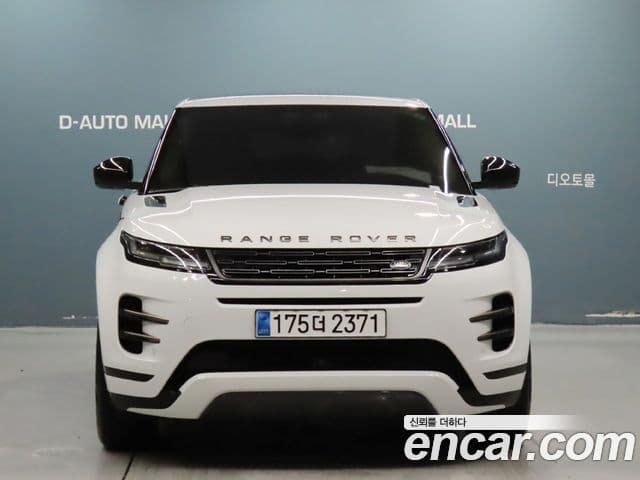 Land Rover Range Rover Evoque 2nd Gen 2