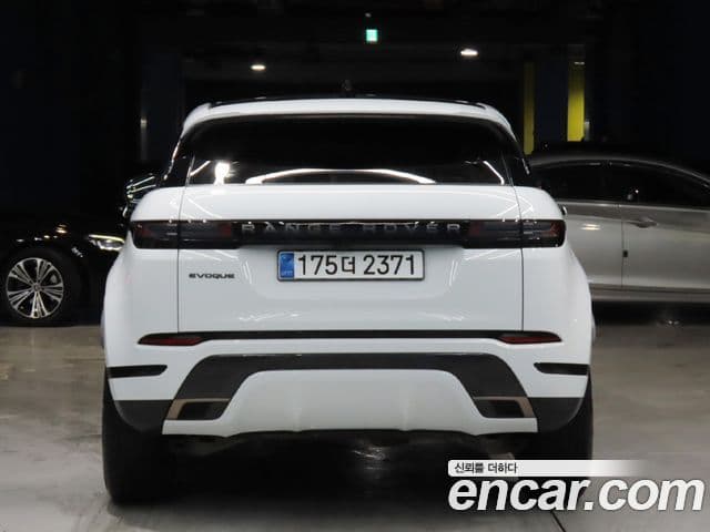 Land Rover Range Rover Evoque 2nd Gen 3