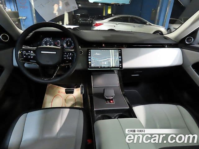 Land Rover Range Rover Evoque 2nd Gen 4