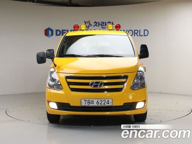 Hyundai Grand Starex 3