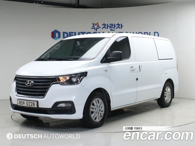 Hyundai The New Grand Starex