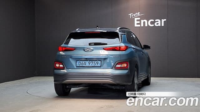 Hyundai Kona 일렉트릭 3