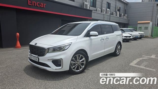 Kia The New Carnival