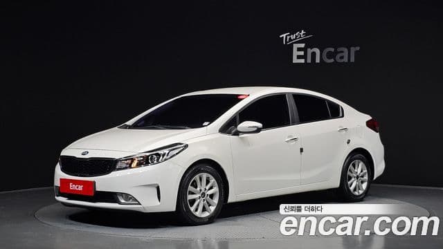 Kia The New K3