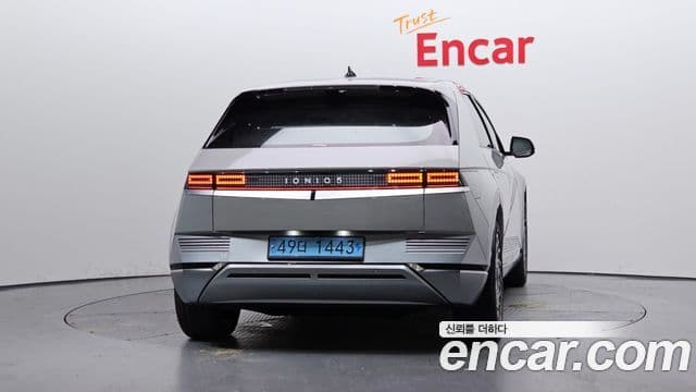 Hyundai Ioniq 5 3