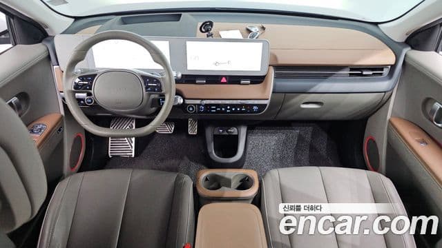 Hyundai Ioniq 5 4