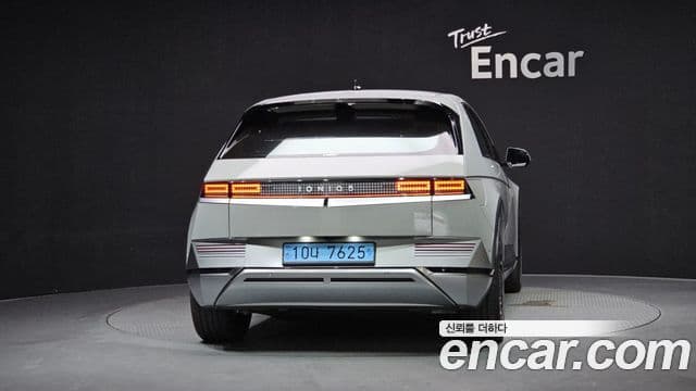 Hyundai Ioniq 5 3
