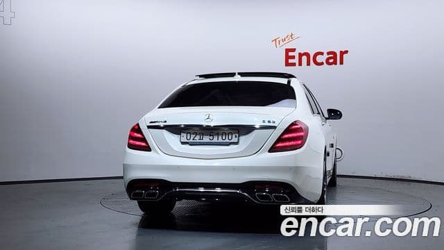 Mercedes-Benz S-Class W222 3