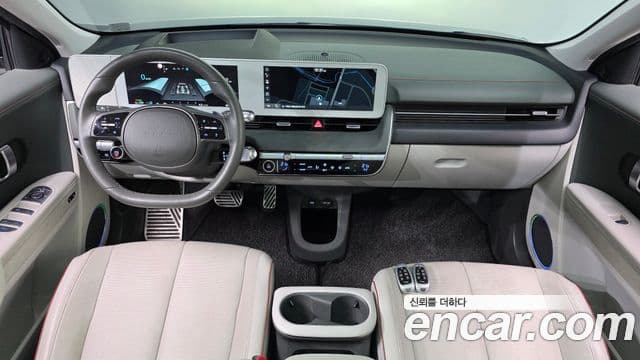 Hyundai Ioniq 5 4