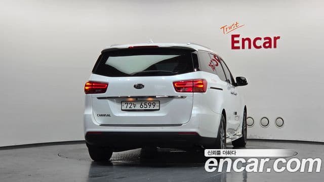 Kia The New Carnival 3