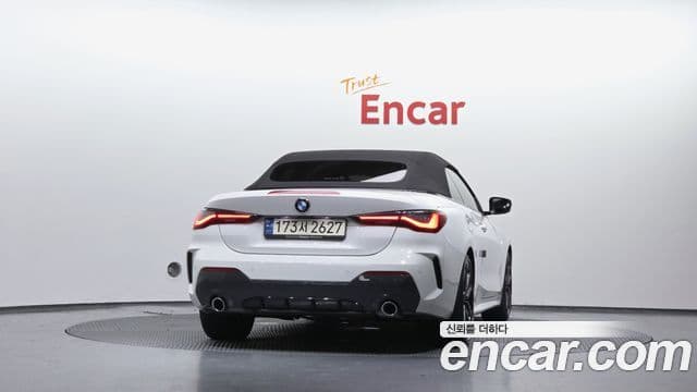 BMW 4 Series (G22) 4