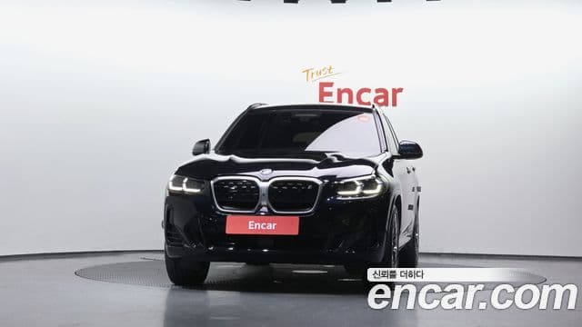 BMW iX3 3