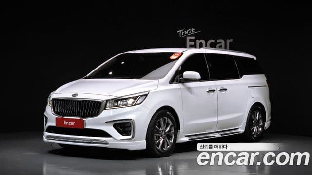 Kia The New Carnival
