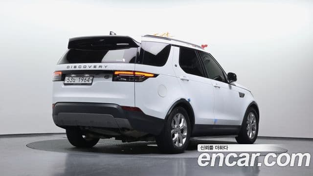 Land Rover Discovery 5 2