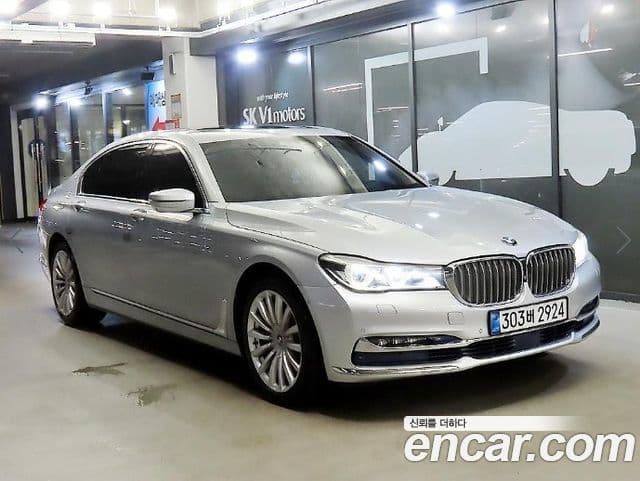 BMW 7 Series (G11)