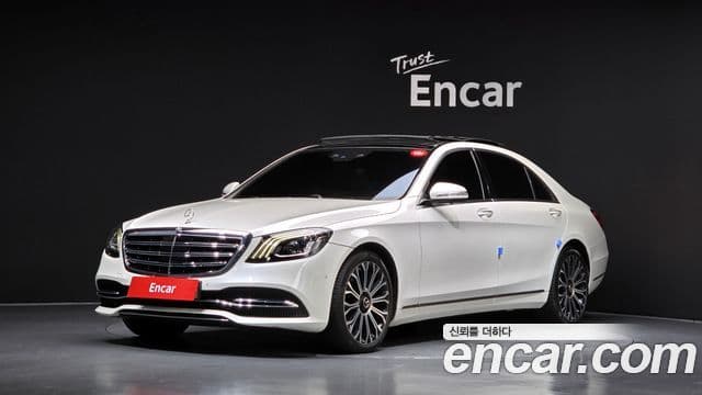 Mercedes-Benz S-Class W222 — 1