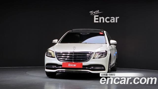 Mercedes-Benz S-Class W222 2