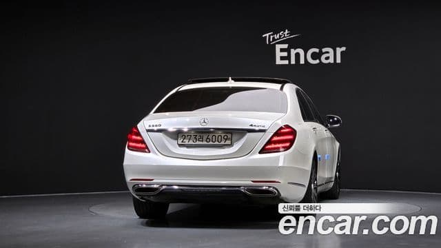 Mercedes-Benz S-Class W222 3