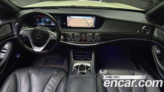 Mercedes-Benz S-Class W222 4