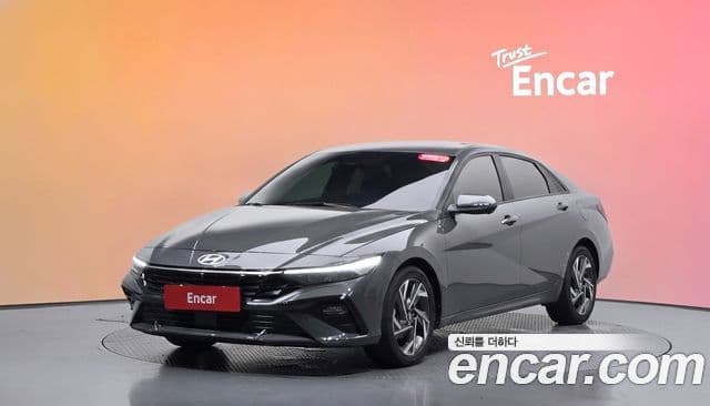 Hyundai The New Avante (CN7)