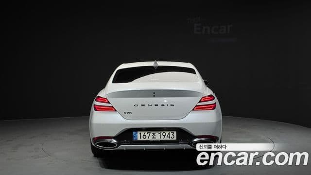 Genesis The New G70 4