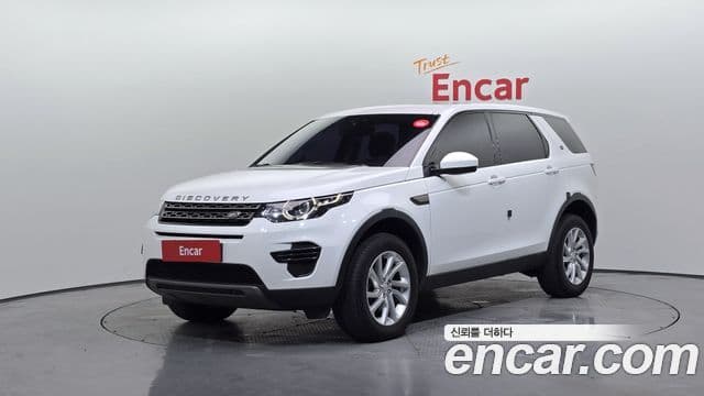 Land Rover Discovery Sports 1