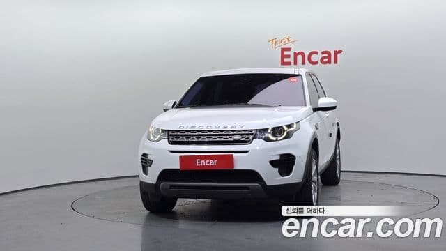 Land Rover Discovery Sports 3