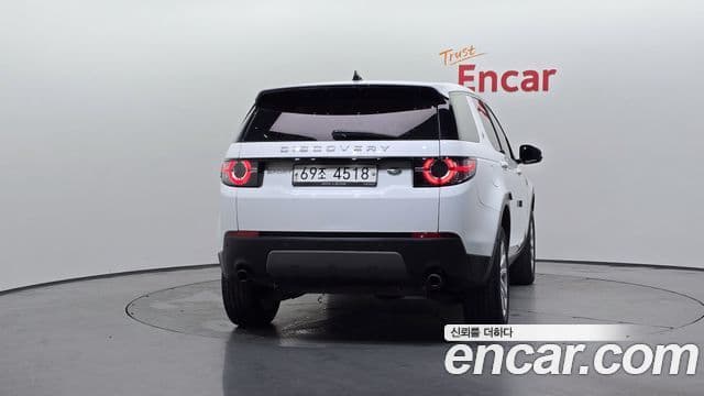 Land Rover Discovery Sports 4