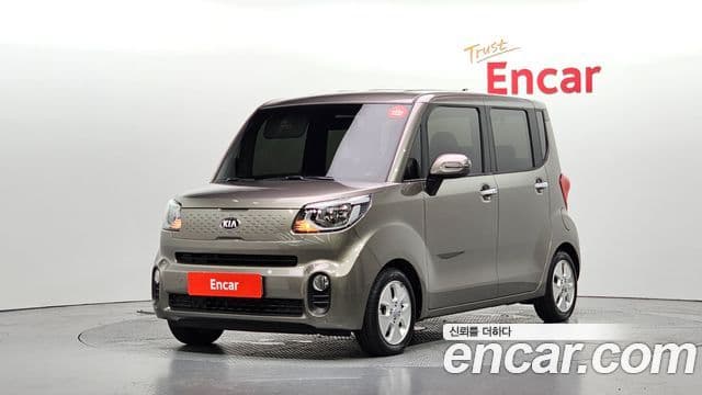 Kia The New Ray