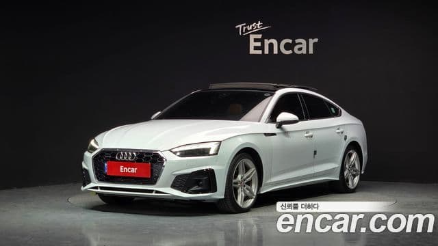 Audi A5 (F5)