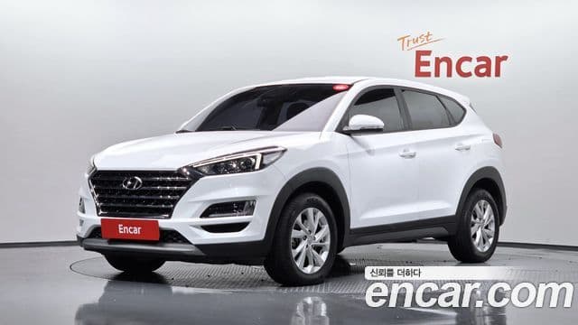 Hyundai All New Tucson