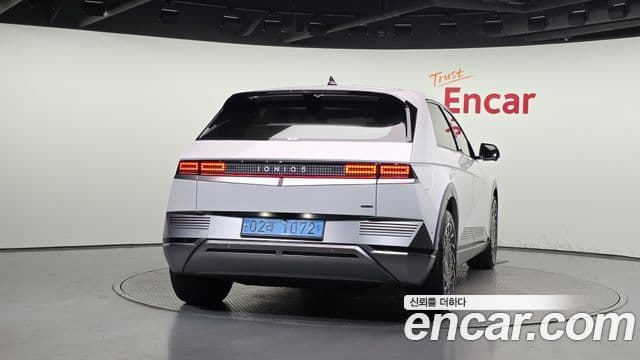 Hyundai Ioniq 5 3