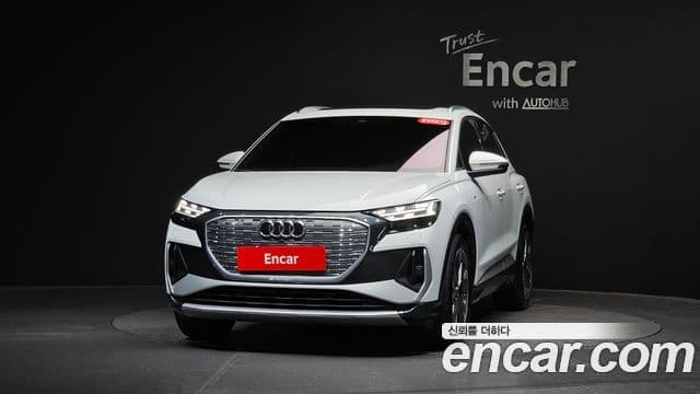Audi Q4 e-트론 (F4) 2