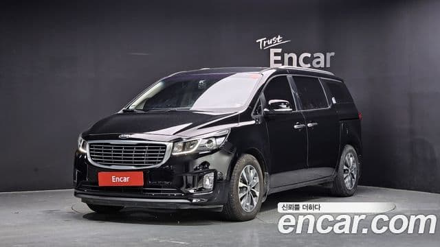 Kia All New Carnival