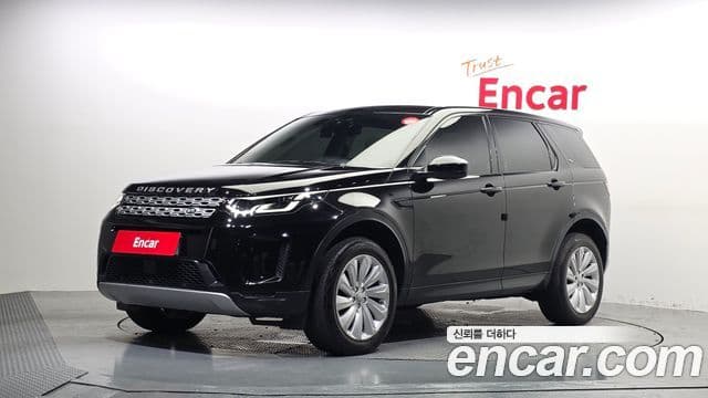Land Rover Discovery Sports 2nd Gen 1