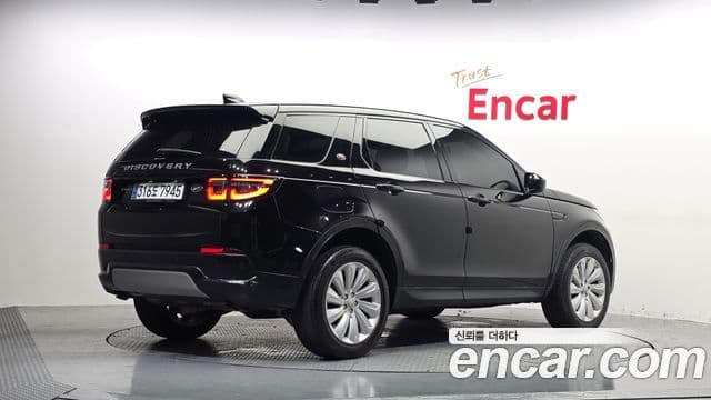 Land Rover Discovery Sports 2nd Gen 2
