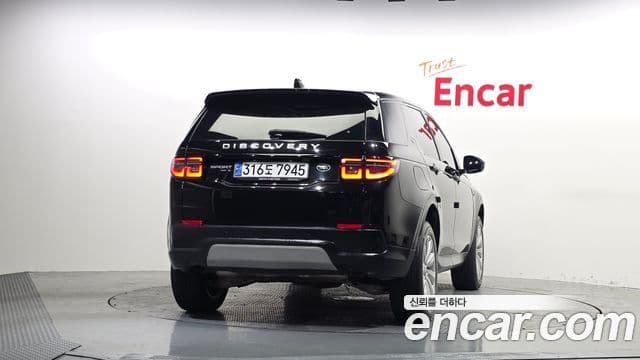 Land Rover Discovery Sports 2nd Gen 4
