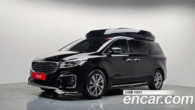 Kia The New Carnival